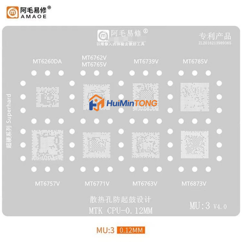 6 Cái / bộ AMAOE MU1 MU2 MU3 MU4 MU5 MU6 BGA Reballing Stencil Mẫu cho MTK MT6732 MT6572A MT6989W / MT6955W / 6886 / 6897 / 6878 / 6781 Lưới thép thiếc hàn