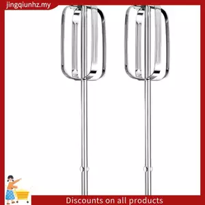 Máy trộn tay Beaters đính kèm cho máy trộn cầm tay màu đen