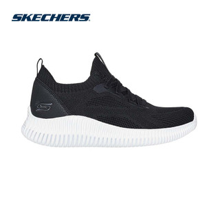 [ĐỘC QUYỀN ONLINE] Giày Thể Thao Nữ Skechers BOBS Geo Lite Divine Look Thường Ngày - 117427-BLK Memory Foam Online Sale