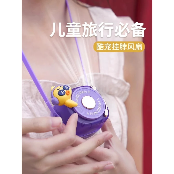 Du lịch trẻ em Dụng cụ tiện dụng Du lịch ngoài trời Đi chơi ngắn hạn Đồ dùng du lịch Đi chơi di động Đồ chơi nhỏ Không-