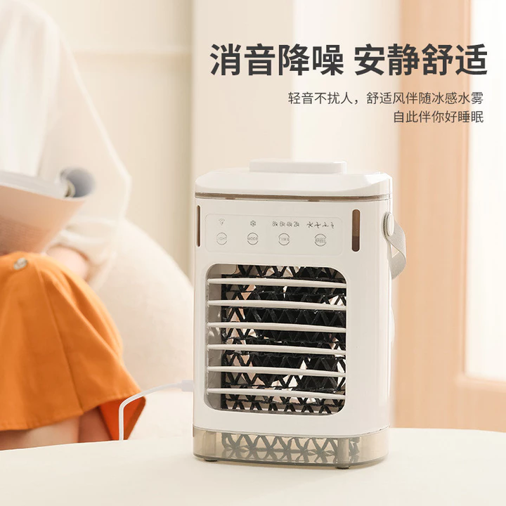 Quạt làm mát Mini bán chạy xuyên biên giới Quạt điều hòa USB Quạt làm mát nước nhỏ Quạt phun Quạt làm mát để bàn Quạt làm mát – 3