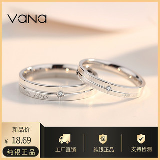 925 Silver Couple Rings by dfsfb3.vn