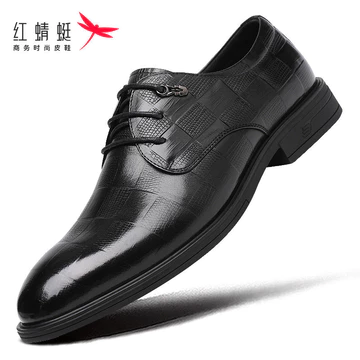 Giày nam Red Dragonfly, giày mùa thu/đông, giày da Derby kiểu Anh, giày công sở nam, giày da thật lớp trên cùng, giày cưới da bò.
