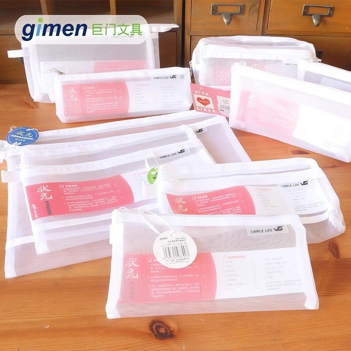Hộp đựng bút chì Zhuangyuan khổng lồ Hộp đựng bút chì thi trong suốt màu trắng Túi văn phòng phẩm Lưới văn phòng phẩm Trường học Văn phòng phẩm Thời trang đơn giản Cổ điển Túi dây kéo Túi lưu trữ Dây 