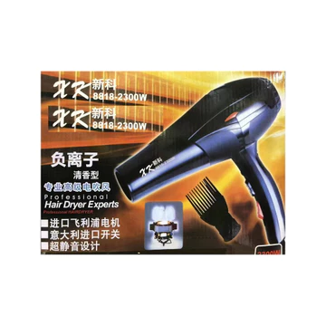 máy sấy tóc máy sấy tóc ion âm Xinke Dòng Mở Rộng Gió Cao Máy Sấy Tóc Tiệm Cắt Tóc Cửa Hàng Máy Sấy Tóc Chuyên Nghiệp Ion Âm Máy Sấy Tóc Nóng Lạnh Tạo Kiểu
