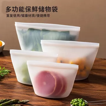 2026 Sản phẩm mới Silicone Túi giữ tươi Tủ lạnh Tủ đông Túi kín Thực phẩm Rau quả Túi đóng gói Túi đựng thực phẩm Túi đựng thực phẩm Túi đựng thực phẩm Túi đựng thực phẩm