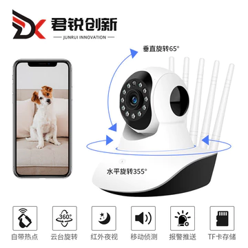 Camera gia đình A1 không dây WiFi, camera giám sát bằng giọng nói, camera an ninh HD, camera xoay 360 độ.