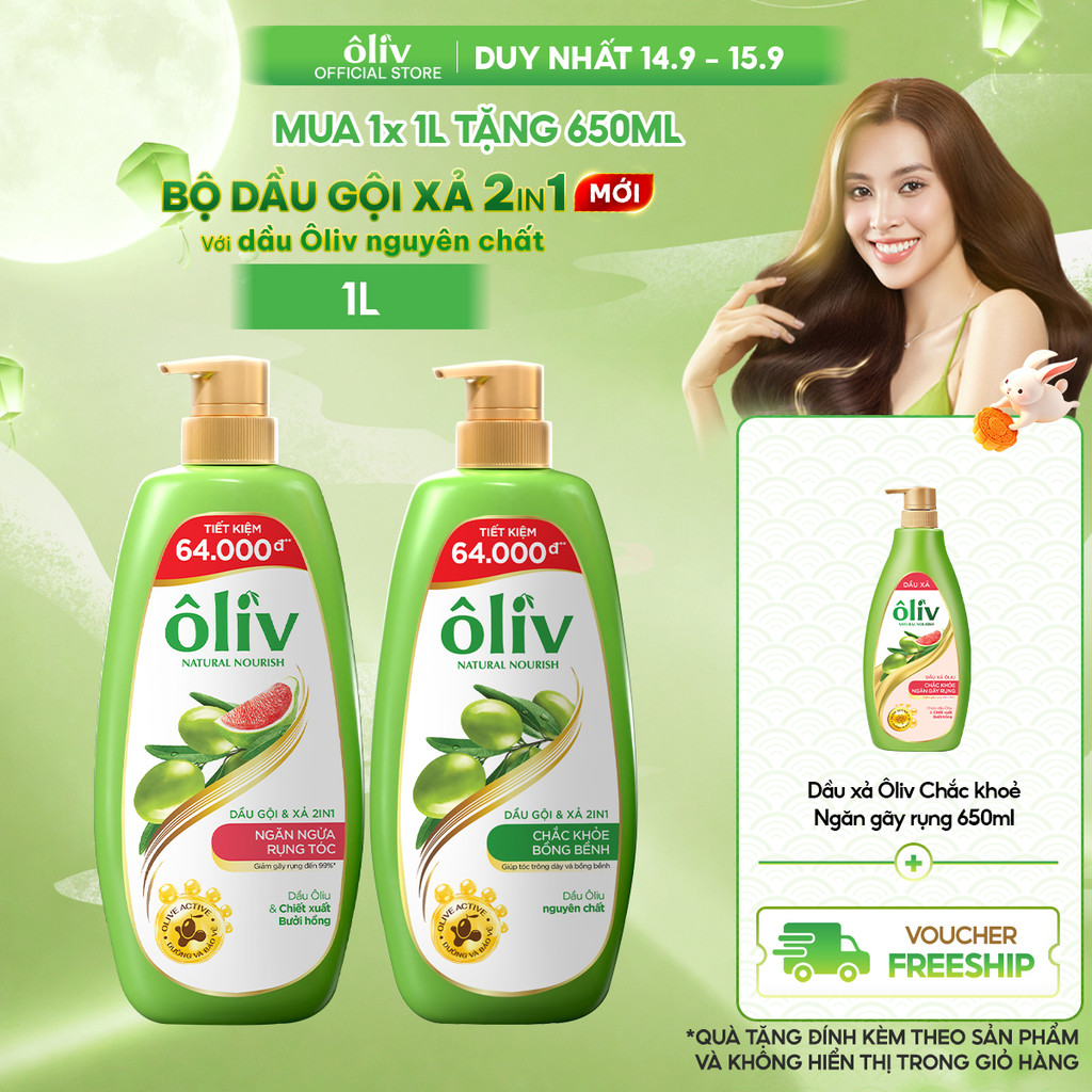 [SẢN PHẨM MỚI] Dầu Gội Xả ÔLIV 2IN1 Ngăn Gãy Rụng/Chắc Khỏe Bồng Bềnh 1L Tặng Dầu Xả Ngăn Gãy Rụng 650ML