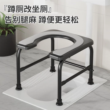 Người Cao Tuổi Ghế Vệ Sinh Phụ Nữ Mang Thai Vệ Sinh Hộ Gia Đình Di Động Giá Vệ Sinh Nhà Vệ Sinh Xích Thay Đổi Nhà Vệ Sinh Phòng Tắm Phân Vệ Sinh NBLLE