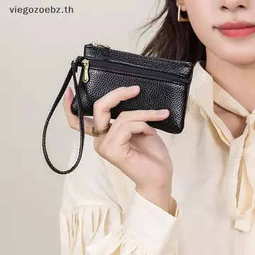 Women's PU Leather Short Wallet – Mini