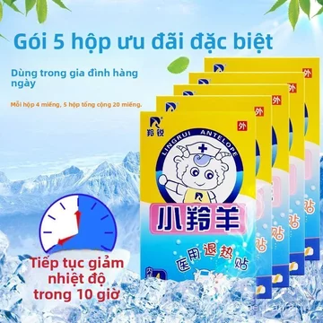 Miếng dán hạ sốt làm mát cho bé, miếng dán hạ nhiệt cho trẻ sơ sinh, hạ sốt vật lý chính hãng, bán chạy