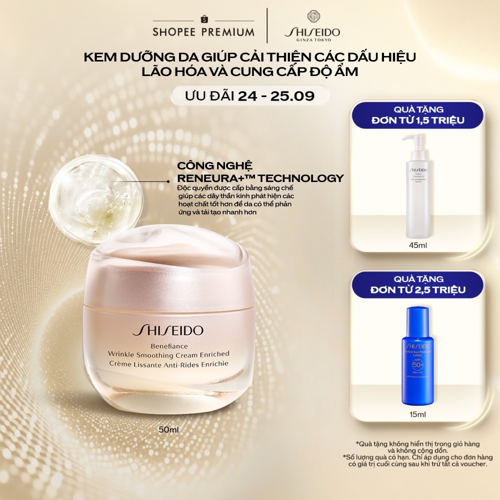Kem dưỡng da chống lão hóa giàu ẩm Shiseido Benefiance Wrinkle Smoothing Cream Enriched 50ml