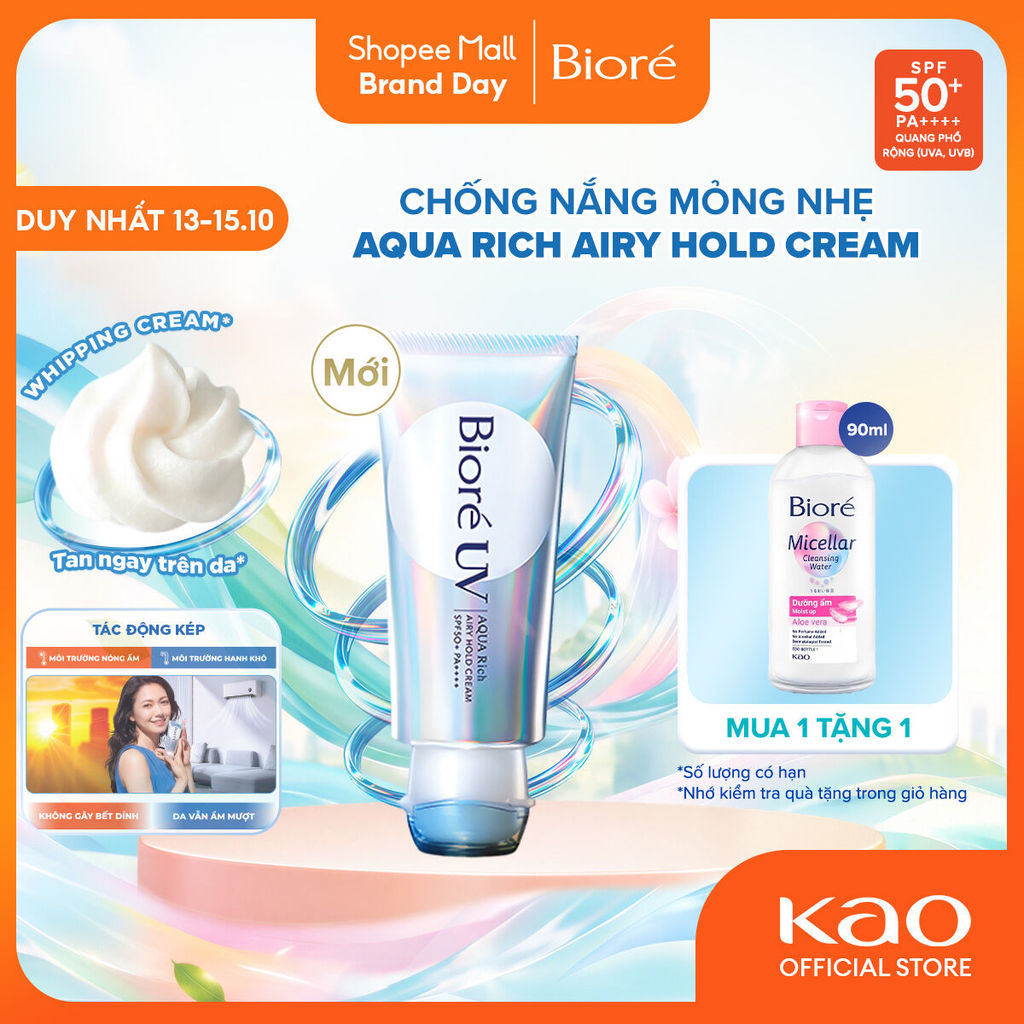 [Siêu Phẩm Mới] Biore UV Aqua Rich Airy Hold Cream Chống Nắng Mỏng Nhẹ SPF50+ PA++++ 70g