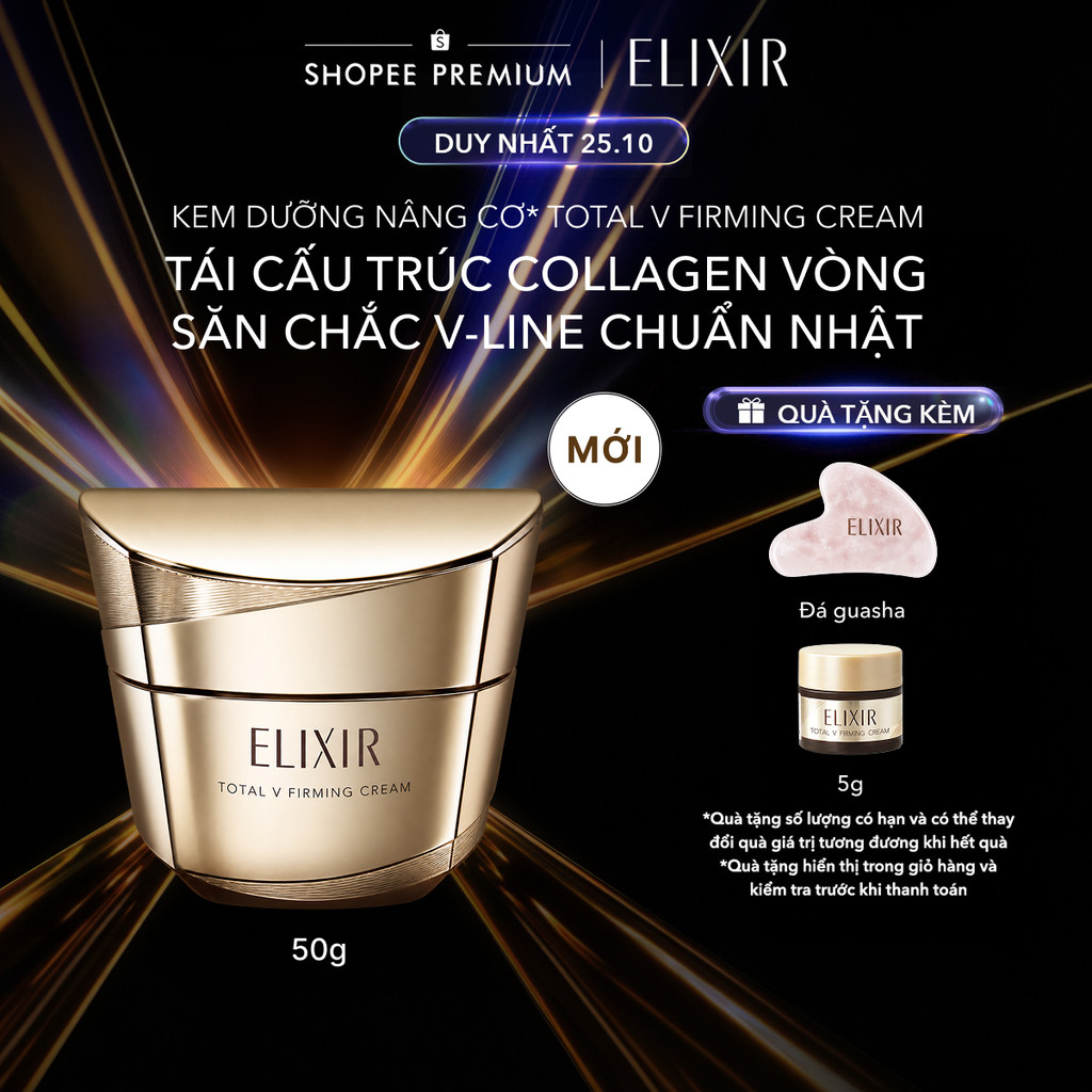 Kem dưỡng da cải thiện tình trạng chảy xệ Elixir Total V Firming Cream ca 50g