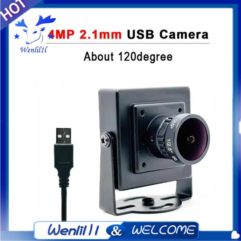 Camera USB 4MP nhìn rộng 120 độ có ống kính 2.1mm hoặc Webcam USB 4MP 2560x1440 để phát trực tiếp, giảng dạy Video