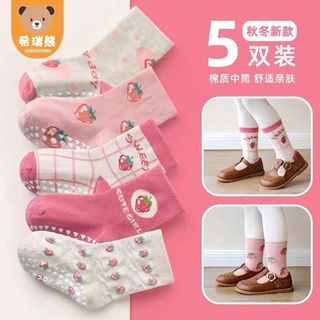 [ 1-9 tuổi ] Set 5 đôi tất bé gái Dâu hồng dễ thương cho bé