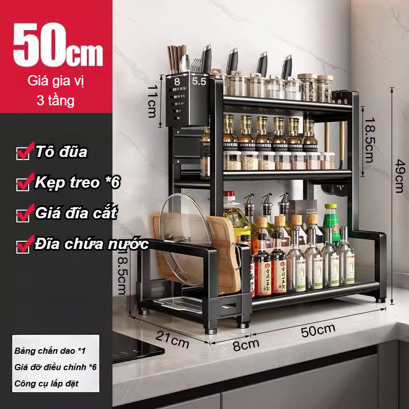 Kệ Đựng Gia Vị  2,3 tầng Nhà Bếp,Chống Rỉ Nhập Khẩu Cao Cấp,Giá đựng đa năng