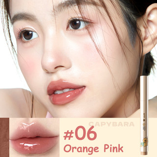 【Mua 1 Được 4】Romantic Beauty Bộ Trang Điểm Capybara Gồm Phấn Má Son Thạch Lâu Trôi Tự Nhiên Lên Màu Đẹp