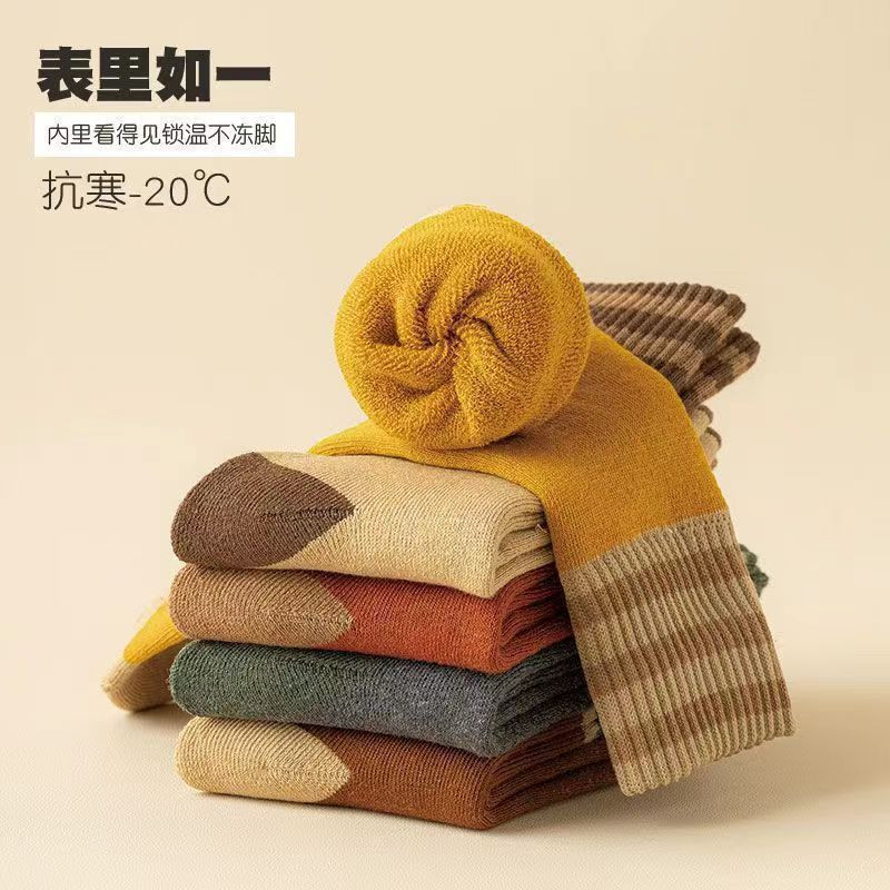 Tất Kẻ Lót Lông Vintage Cực Mềm Mại, Giữ Ấm Siêu Tốt