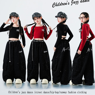 Đồ Nhảy Hiện Đại Hiphop Trẻ Em Set Đồ Dance Jazz Quần Nhảy Crop Top Đồ Nhảy Cho Bé Gái Bộ Tập Nhảy Cho