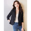 áo khoác blazer nữ đen basic mỏng nhẹ girl phố đẹp cao cấp sang chảnh áo khoác vest cardigan hot trend 2026