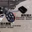 Thích hợp cho Honda CB190TR Sửa Đổi Bàn Đạp Trước Đế Mở Rộng Thêm Bàn Đạp Phanh Sau Chống Trơn Trượt Phụ Kiện Nối Dài