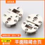 Hợp kim kẽm Bàn ăn tròn Bản lề Bàn phẳng Bản lề ẩn Bàn ăn Bản lề lật 90 độ Phụ kiện bàn gấp 6.30 SQSO