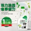 Range Hood Cleaner Nhà Bếp Tẩy Mỡ Nướng Soda Foam Mạnh Mẽ Hút Bụi Tẩy Mỡ Dầu Nặng Vết Bẩn Dụng Cụ Tiện Dụng 26.3.22