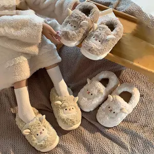 Dép Lông AWNGD, Dép Cotton Cừu Hoạt Hình Chống Trơn Trượt, Dép Gia Đình Sang Trọng Ấm Áp Mùa Đông