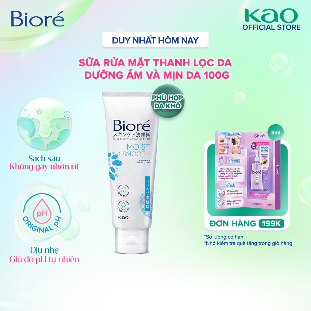 Sữa Rửa Mặt Bioré Thanh Lọc Da Dưỡng Ẩm Và Làm Mịn Da 100g