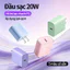 Bộ sạc PD 20W Sạc nhanh an toàn Cổng USB-C/Type-C 5 màu sắc lựa chọn Phù hợp ip 6 7 8 X 11 12 13 14 plus Pro Max