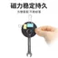 Bộ 50 Miếng Dán Tủ Lạnh Cao Su Mềm Có Từ Tính Siêu Dính, Kèm Keo Dán, Trang Trí Handmade 7.1