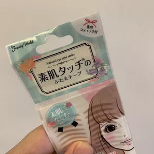 Yu Shuxin Đôi Mắt Miếng Dán Da Trơn Ren Vô Hình Chống Thấm Nước Thoáng Khí Lưới Màu Da Liền Mạch Một Mặt 7.1