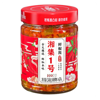 Ớt Chưng Hồ Nam Đặc Biệt Số 1, Vị Cay Vừa Thơm Tỏi Gừng Hũ 248g Hàng Nội Địa Cao Cấp