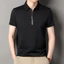 2026 Mới Nam Thời Trang Ngắn Tay Dây Kéo Cổ Áo Sơ Mi POLO Màu Trơn
