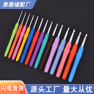 Tay Đan Cầu Vồng Tay Cầm Mềm Móc TPR Tay Cầm Mềm Móc Chắc Chắn Tay Cầm Mềm Nhôm Móc Bộ Len Kim 7.1 GPVV