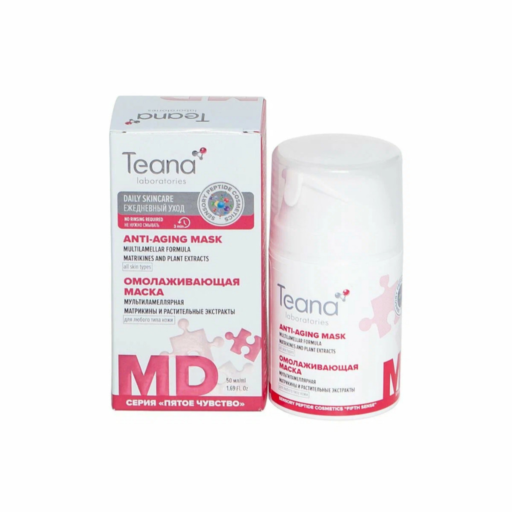 Mặt nạ Teana Fifth Sense MD Anti-Aging giúp nâng cơ, trẻ hoá da 50ml