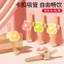 Khóa Ống Hút Thực Phẩm Cho Bé Bổ Sung Uống Congee Uống Súp Silicon Ống Uống Nước Dụng Cụ Tiện Dụng Cốc Nước Ống Hút Có Thể Tháo Rời Có Thể Giặt 95CJ