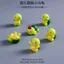 Hoạt Hình Mới Rùa Nhỏ Nhựa Thủ Công Động Vật Đồ Trang Trí Xe Ô Tô Rêu Trang Trí Mọng Nước Đồ Trang Trí Nhỏ