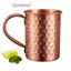 500ml 100% Đồng Moscow Mule Mug Cotail Cup Búa Đồng Cốc Bia Cốc Cà Phê Cốc Sữa Thanh Cốc Đồ Uống Thép Không Gỉ Bền