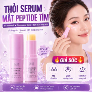 🔥sốc🔥Xóa nhăn mờ quầng thâm vùng mắt|Serum thỏi tím peptide giảm nếp nhăn mắt|Serum dưỡng ẩm và chống lão hóa vùng mắt