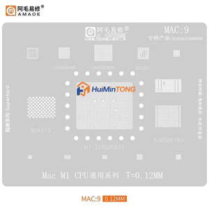 AMAOE MAC9 BGA Reballing Stencil cho Apple Notebook M1 BGA110 CD3217 339S00883 339S00763 343S00440 CPU RAM IC Chip Lưới thép