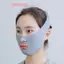 Nâng cơ mặt với khuôn mặt khi ngủ V Shaper Băng giảm béo mặt Thư giãn Nâng hình dạng Giảm cằm đôi Mặt Ban nhạc Massage
