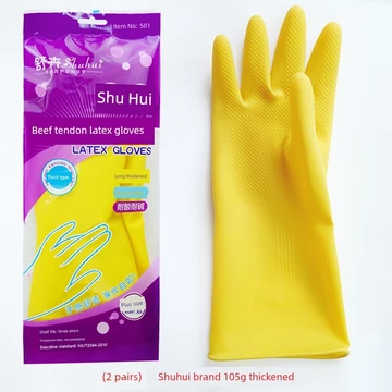 bao tay cao su rửa chén găng tay cao su rửa bát Găng tay thương hiệu Shu Hui, rửa bát nhà bếp, nội trợ, găng cao su gân bò, su, su dày, bền, chống thấm nước, bảo hiểm lao động gia dụng