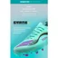 Phong Cách Mới Dài Đinh Bóng Đá Cleats Giày Bóng Đá Giày Bóng Đá FG TF R0M9
