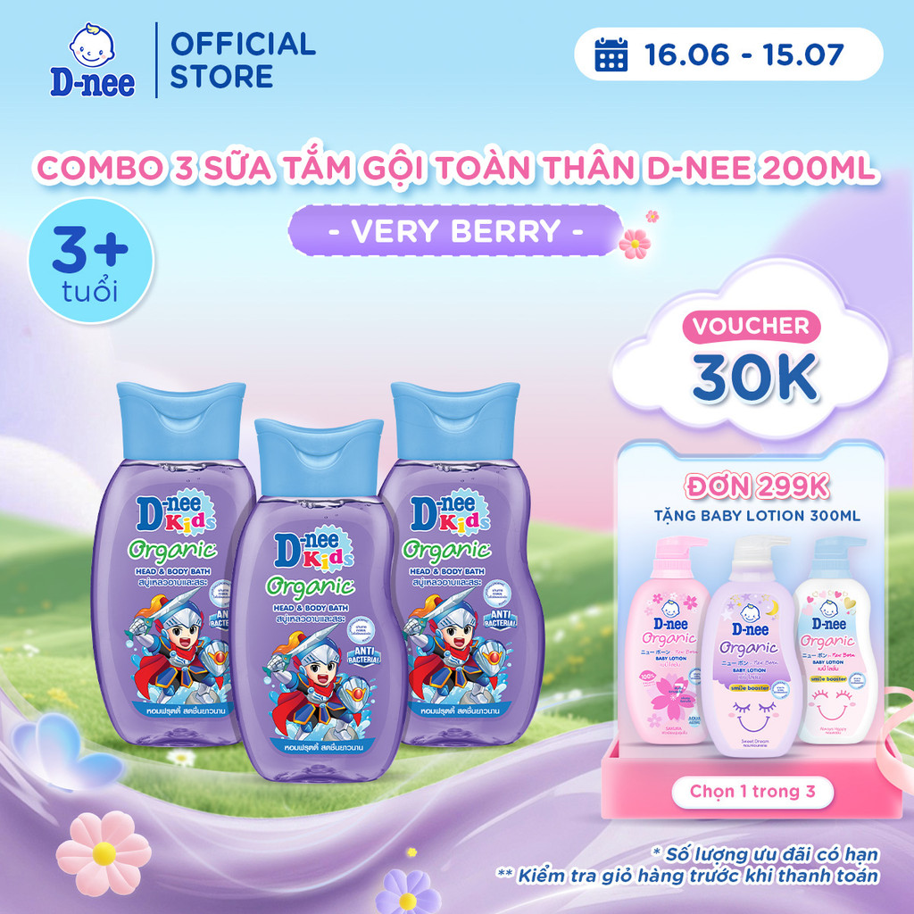 Combo 3 Tắm gội toàn thân trẻ em (>3 tuổi) D-nee 200 ML - Very Berry