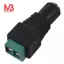 Bộ chuyển đổi nguồn điện 12V Biến áp 5A 110-220V & Quà tặng