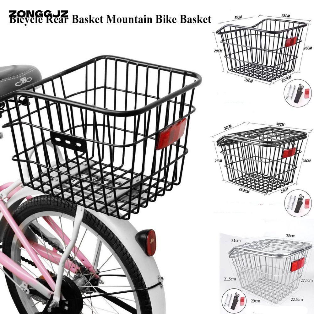 Giỏ sau xe đạp ZONGGJZ, Có thể điều chỉnh Dễ dàng lắp đặt Giỏ xe đạp leo núi, Giỏ sau xe đạp màu đen / bạc cố định bằng kim loại Phụ kiện xe gấp cho trẻ em
