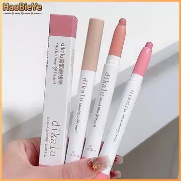 HaoBieYe DIKALU Matte Lip Liner Novice Non-sti Cup Toot Lip Velvet Mist Lip Gloss Lip Liner PH