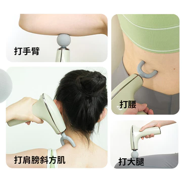 Điện Fascia Súng Thư Giãn Cơ Massage Dụng Cụ Di Động Nhỏ Súng Massage Nam Nữ Phong Cách Mới Đa Năng Cổ Khẩu Trang Súng